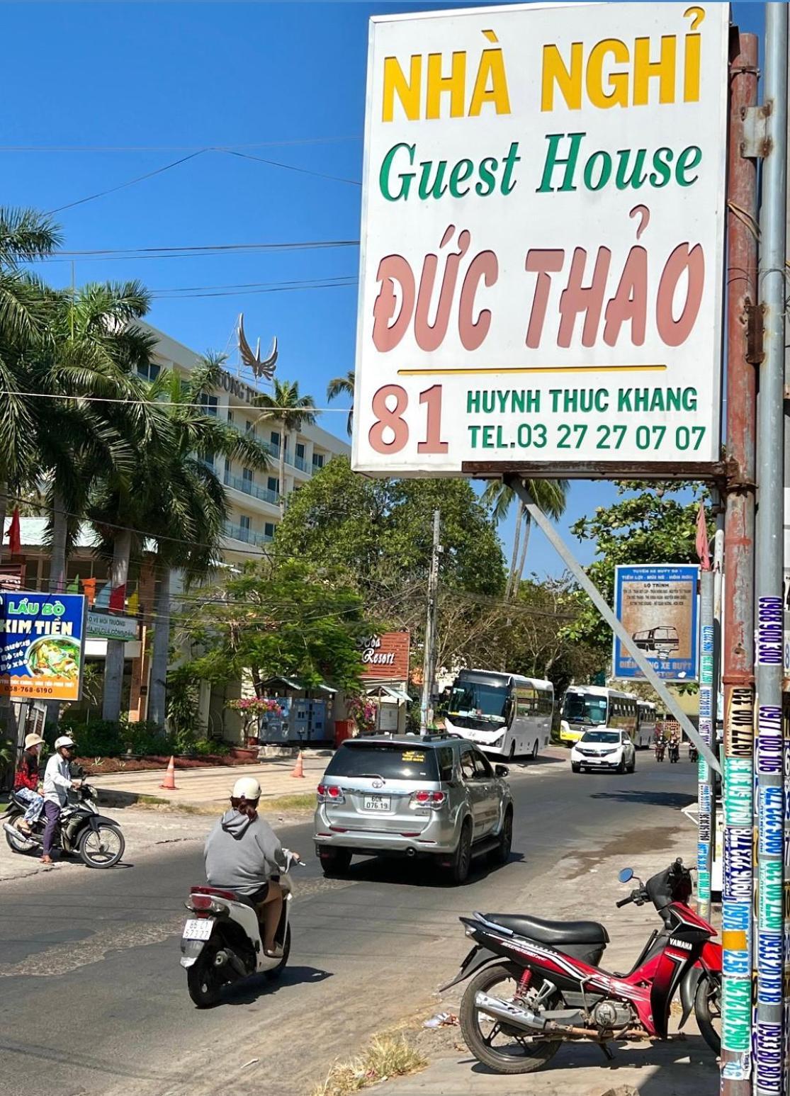 Duc Thao Guest House Mui Ne Exterior photo